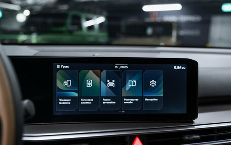 KIA Sorento IV, 2025 год, 8 900 000 рублей, 28 фотография