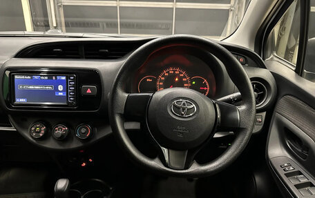 Toyota Vitz, 2019 год, 895 000 рублей, 8 фотография