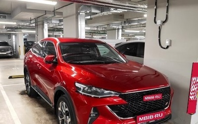 Haval F7x I, 2023 год, 2 350 000 рублей, 1 фотография