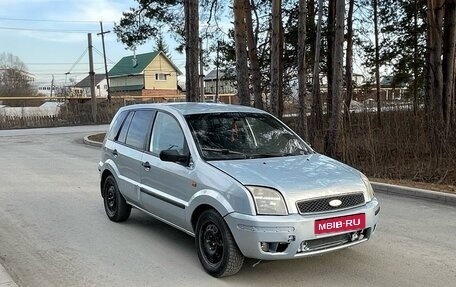 Ford Fusion I, 2004 год, 160 000 рублей, 1 фотография