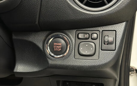 Toyota Vitz, 2019 год, 895 000 рублей, 19 фотография