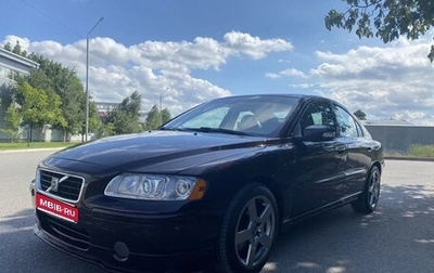Volvo S60 III, 2006 год, 650 000 рублей, 1 фотография