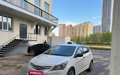 Hyundai Solaris II рестайлинг, 2015 год, 760 000 рублей, 3 фотография