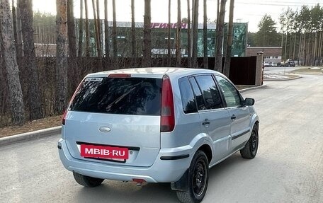 Ford Fusion I, 2004 год, 160 000 рублей, 4 фотография