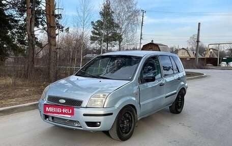 Ford Fusion I, 2004 год, 160 000 рублей, 2 фотография