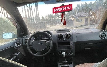 Ford Fusion I, 2004 год, 160 000 рублей, 5 фотография