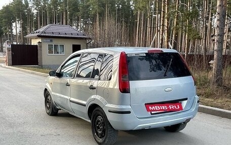Ford Fusion I, 2004 год, 160 000 рублей, 3 фотография