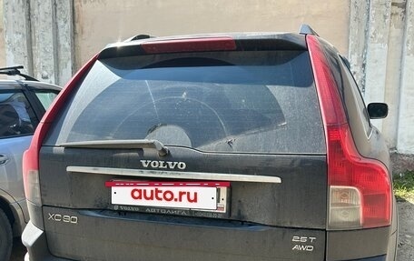 Volvo XC90 II рестайлинг, 2007 год, 950 000 рублей, 4 фотография