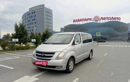 Hyundai H-1 II рестайлинг, 2008 год, 1 100 000 рублей, 2 фотография