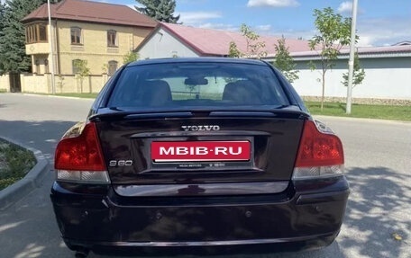 Volvo S60 III, 2006 год, 650 000 рублей, 5 фотография