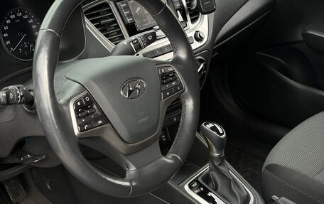 Hyundai Solaris II рестайлинг, 2019 год, 1 550 000 рублей, 7 фотография