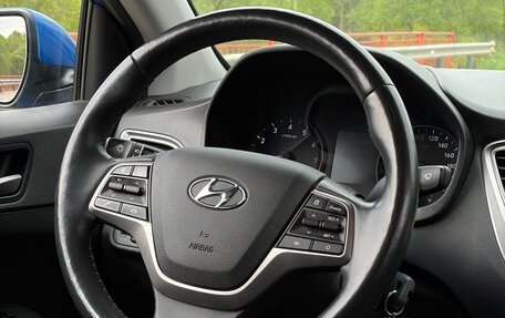 Hyundai Solaris II рестайлинг, 2019 год, 1 550 000 рублей, 9 фотография