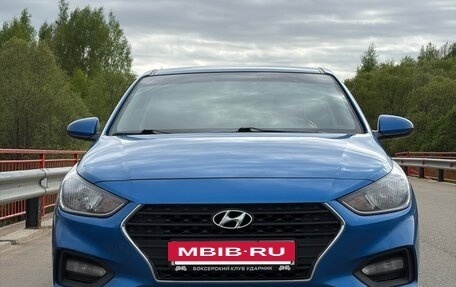 Hyundai Solaris II рестайлинг, 2019 год, 1 550 000 рублей, 2 фотография