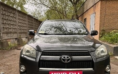 Toyota RAV4, 2010 год, 1 390 000 рублей, 1 фотография