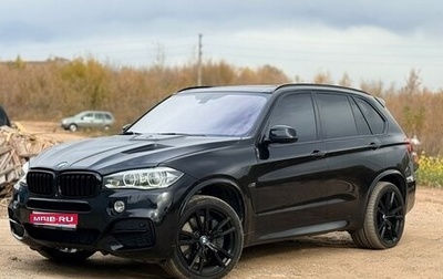 BMW X5, 2013 год, 2 901 000 рублей, 1 фотография