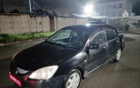 Mitsubishi Lancer IX, 2004 год, 270 000 рублей, 1 фотография