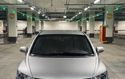 Honda Civic VIII, 2007 год, 600 000 рублей, 1 фотография