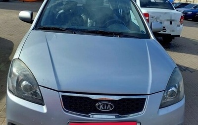 KIA Rio II, 2010 год, 540 000 рублей, 1 фотография