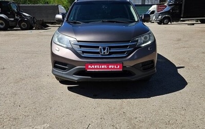 Honda CR-V IV, 2013 год, 1 900 000 рублей, 1 фотография