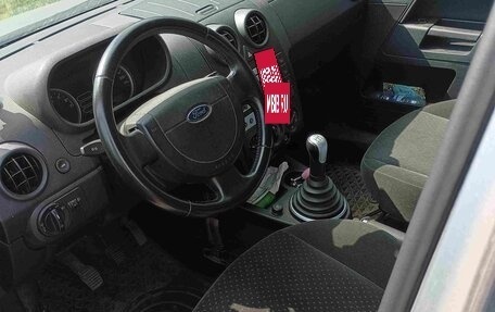 Ford Fusion I, 2005 год, 280 000 рублей, 3 фотография