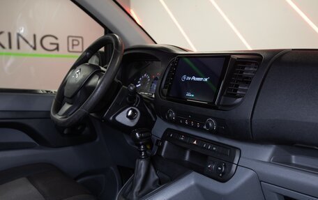 Citroen Jumpy III, 2019 год, 1 990 000 рублей, 9 фотография
