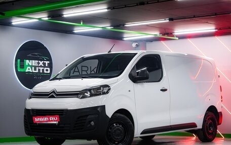 Citroen Jumpy III, 2019 год, 1 990 000 рублей, 4 фотография