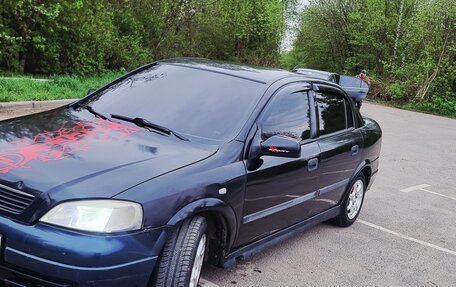 Opel Astra G, 2003 год, 299 000 рублей, 5 фотография
