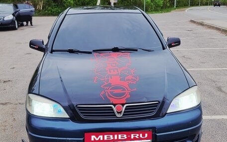 Opel Astra G, 2003 год, 299 000 рублей, 4 фотография