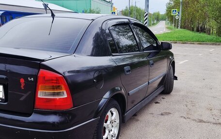 Opel Astra G, 2003 год, 299 000 рублей, 16 фотография