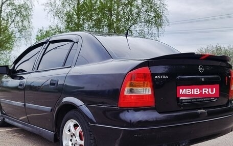 Opel Astra G, 2003 год, 299 000 рублей, 8 фотография