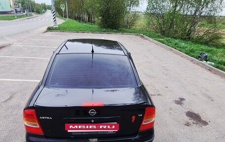 Opel Astra G, 2003 год, 299 000 рублей, 15 фотография