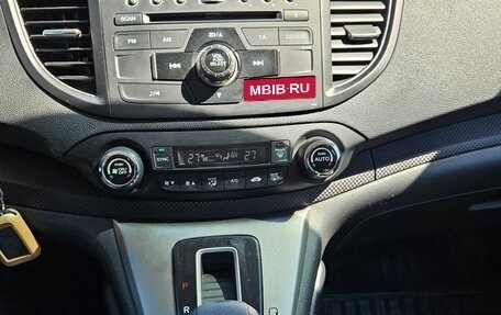 Honda CR-V IV, 2013 год, 1 900 000 рублей, 5 фотография