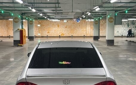 Honda Civic VIII, 2007 год, 600 000 рублей, 2 фотография