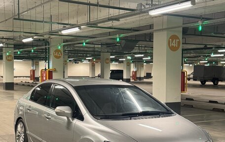 Honda Civic VIII, 2007 год, 600 000 рублей, 4 фотография