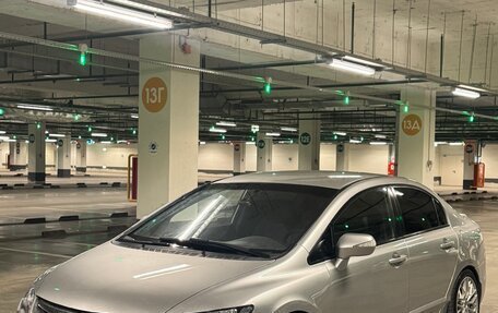 Honda Civic VIII, 2007 год, 600 000 рублей, 3 фотография