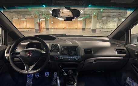 Honda Civic VIII, 2007 год, 600 000 рублей, 10 фотография