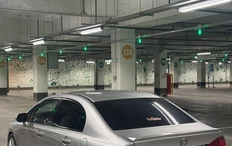 Honda Civic VIII, 2007 год, 600 000 рублей, 6 фотография