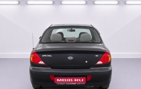 KIA Spectra II (LD), 2008 год, 420 000 рублей, 3 фотография