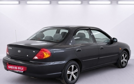 KIA Spectra II (LD), 2008 год, 420 000 рублей, 4 фотография