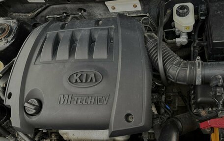 KIA Spectra II (LD), 2008 год, 420 000 рублей, 13 фотография