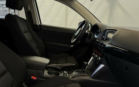 Mazda CX-5 II, 2013 год, 1 500 000 рублей, 12 фотография