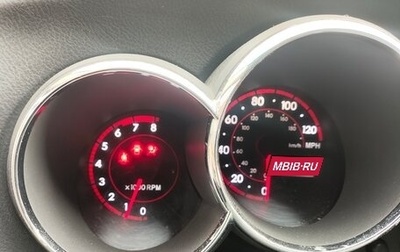 Toyota Matrix, 2005 год, 480 000 рублей, 1 фотография
