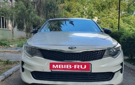 KIA Optima IV, 2016 год, 1 350 000 рублей, 2 фотография