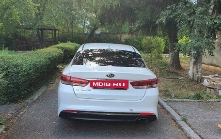 KIA Optima IV, 2016 год, 1 350 000 рублей, 4 фотография