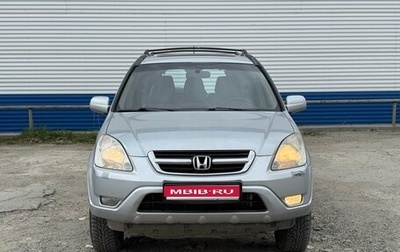 Honda CR-V II рестайлинг, 2003 год, 609 000 рублей, 1 фотография