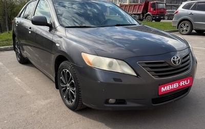 Toyota Camry, 2008 год, 890 000 рублей, 1 фотография