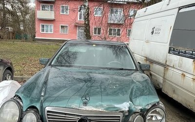 Mercedes-Benz E-Класс, 1999 год, 100 000 рублей, 1 фотография
