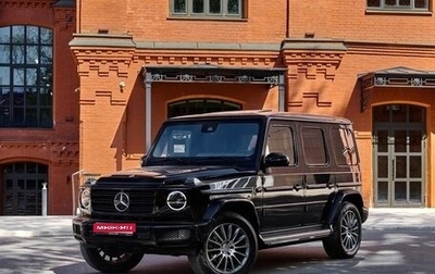 Mercedes-Benz G-Класс W463 рестайлинг _iii, 2023 год, 17 000 000 рублей, 1 фотография