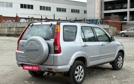 Honda CR-V II рестайлинг, 2003 год, 609 000 рублей, 4 фотография