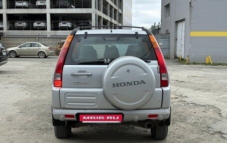 Honda CR-V II рестайлинг, 2003 год, 609 000 рублей, 5 фотография